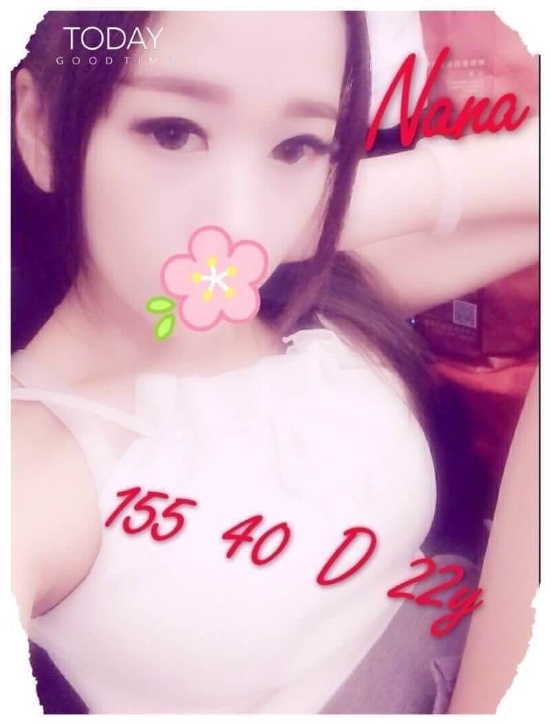 基隆 靜萍 氣質小模類型 35/169/38C